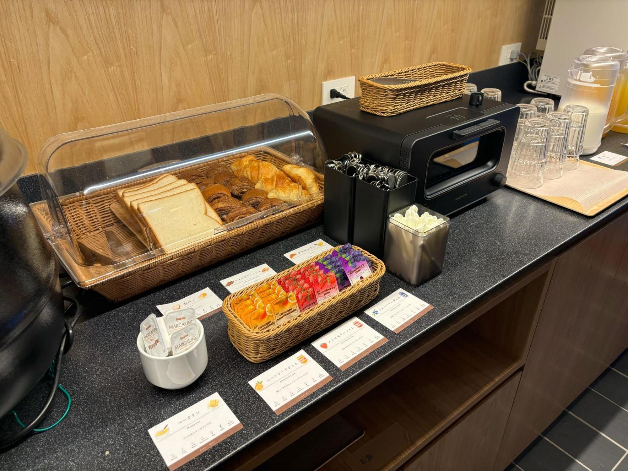 Aparthotel Minn Asakusa Kuramae North Präfektur Tokio